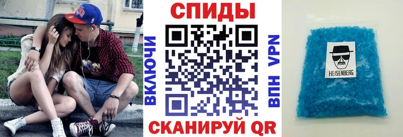 Купить  Певек  АМФ 97% 