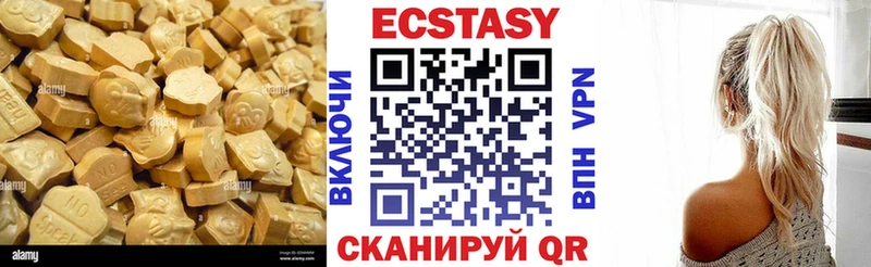 Ecstasy Punisher  Купить закладки  Певек 