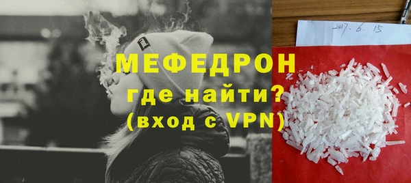 2c-b Липки