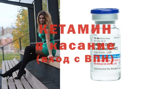 2c-b Липки