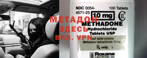 2c-b Липки