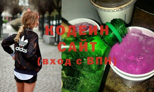 дистиллят марихуана Лиски