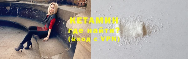 2c-b Липки