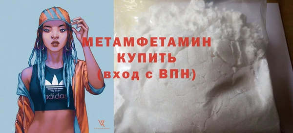2c-b Липки