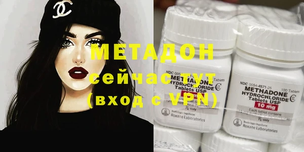 2c-b Липки
