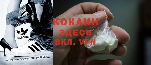 МДПВ Лихославль