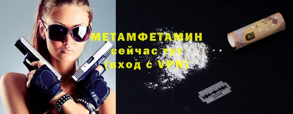 МДПВ Лихославль