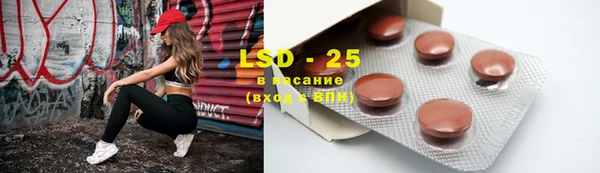 2c-b Липки