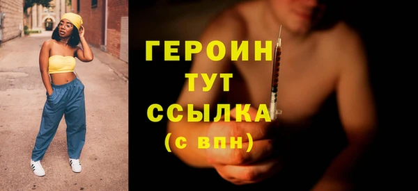2c-b Липки
