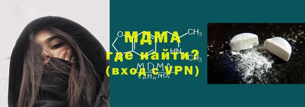 2c-b Липки