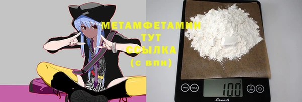 МДПВ Лихославль