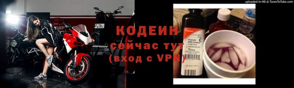 МДПВ Лихославль