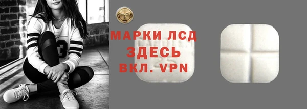 МДПВ Лихославль