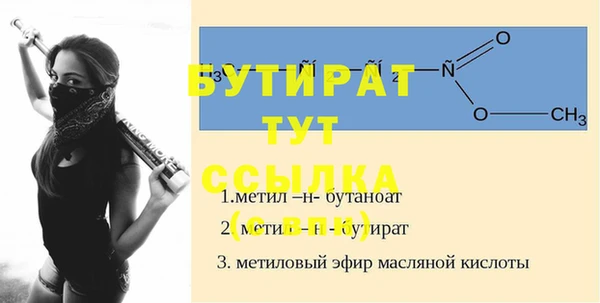 МДПВ Лихославль