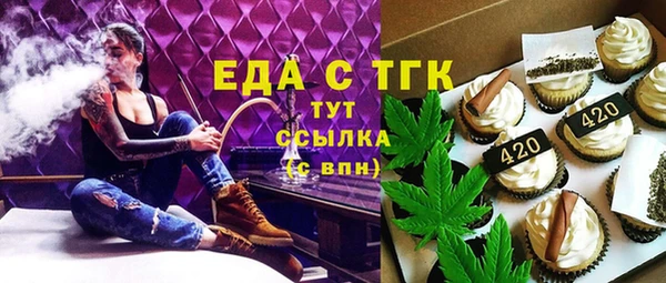 2c-b Липки