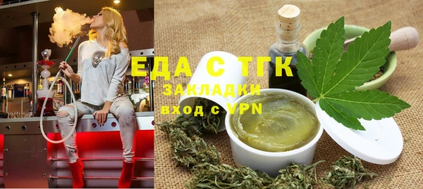 МДПВ Лихославль