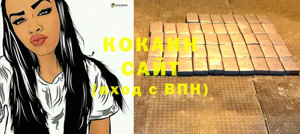 2c-b Липки