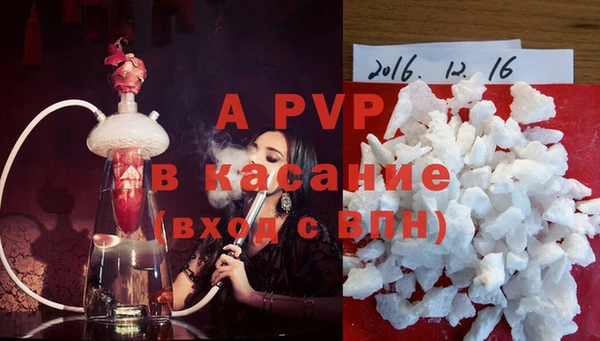 2c-b Липки