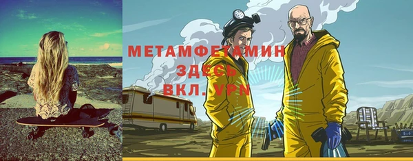МДПВ Лихославль