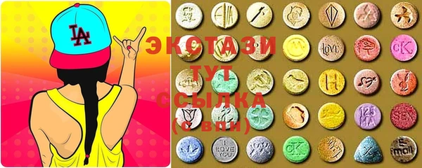 2c-b Липки