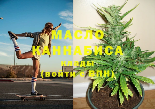 МДПВ Лихославль