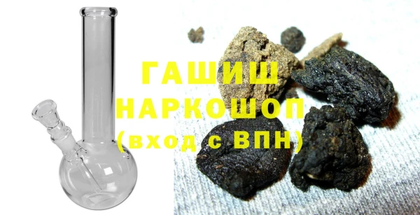 2c-b Липки