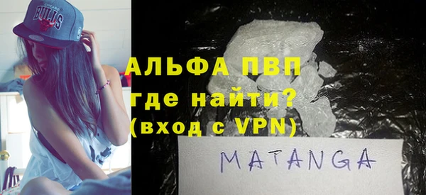2c-b Липки