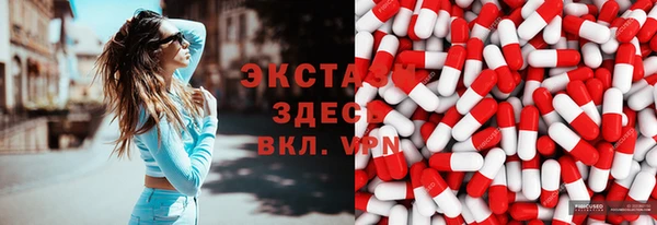МДПВ Лихославль