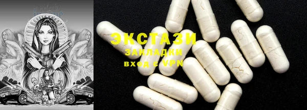 МДПВ Лихославль