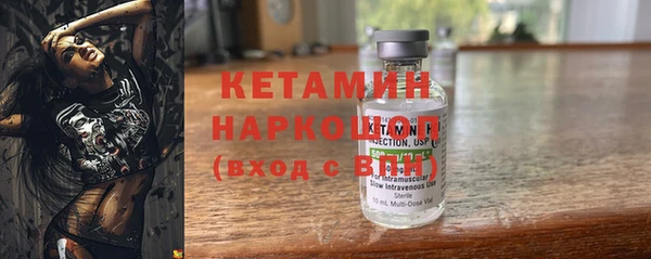 МДПВ Лихославль