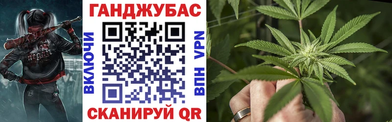 Купить закладки  Певек  Каннабис гибрид 